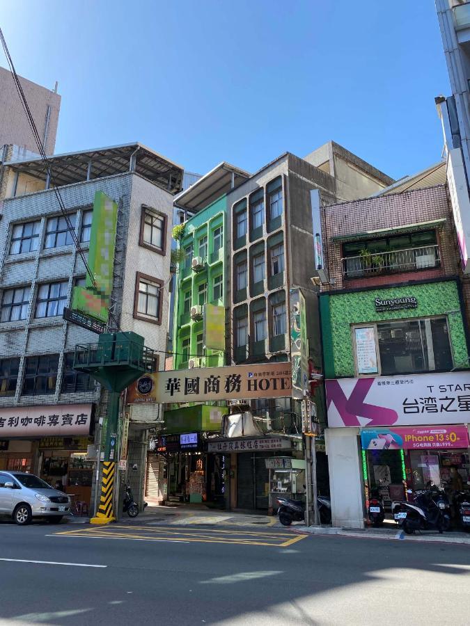 Hua Guo Hotel كيلونغ المظهر الخارجي الصورة