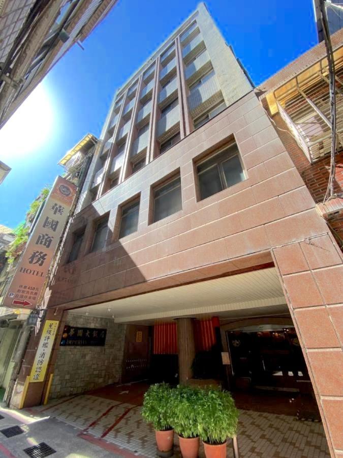 Hua Guo Hotel كيلونغ المظهر الخارجي الصورة
