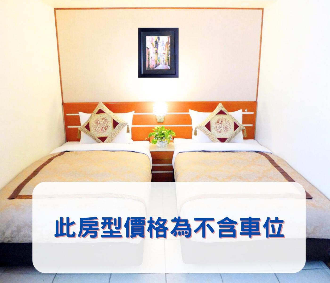 Hua Guo Hotel كيلونغ الغرفة الصورة