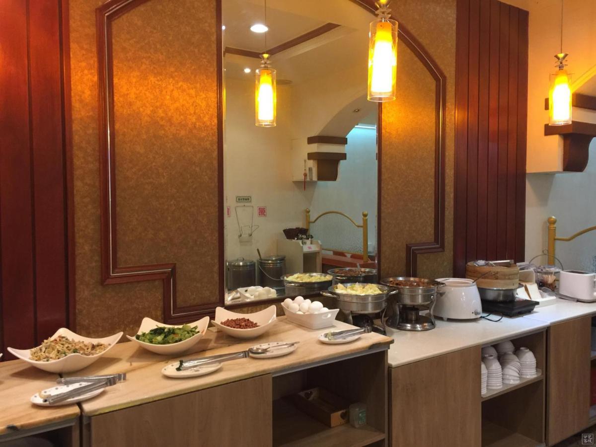 Hua Guo Hotel كيلونغ المظهر الخارجي الصورة